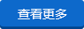 土地評(píng)估，房地產(chǎn)評(píng)估